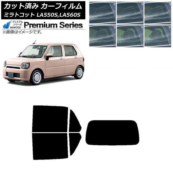 ե ϥ ߥȥå LA550S,LA560S 2018ǯ06 ꥢå(1緿) WINCOS ץߥ ٤6ե५顼 AP-WFHC0171-RDR1