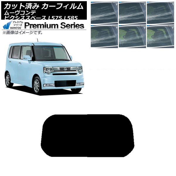ե ԥڡ ࡼ L575A,L585A L575S,L585S ꥢ饹(1緿) WINCOS ץߥ ٤6ե५顼 AP-WFHC0173-R1