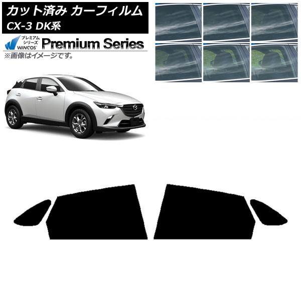 ե ޥĥ CX-3 DK 2015ǯ02 ꥢɥå WINCOS ץߥ ٤6ե५顼 AP-WFHC0175-RD