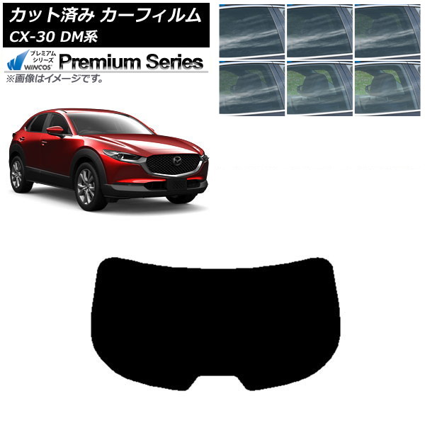 ե ޥĥ CX-30 DM 2019ǯ10 ꥢ饹(1緿) WINCOS ץߥ ٤6ե५顼 AP-WFHC0176-R1