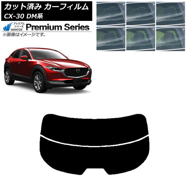 ե ޥĥ CX-30 DM 2019ǯ10 ꥢ饹(ʬ) WINCOS ץߥ ٤6ե५顼 AP-WFHC0176-R2