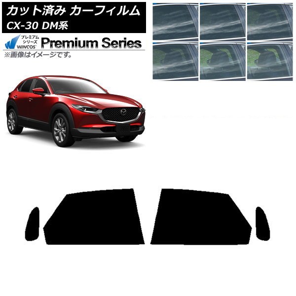 ե ޥĥ CX-30 DM 2019ǯ10 ꥢɥå WINCOS ץߥ ٤6ե५顼 AP-WFHC0176-RD