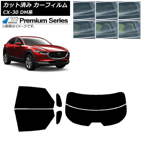 ե ޥĥ CX-30 DM 2019ǯ10 ꥢå(ʬ) WINCOS ץߥ ٤6ե५顼 AP-WFHC0176-RDR2