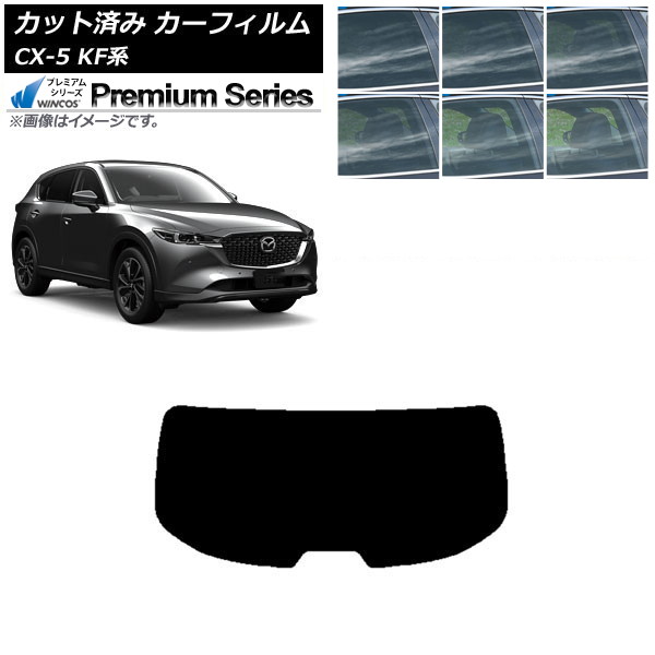 ե ޥĥ CX-5 KF 2017ǯ02 ꥢ饹(1緿) WINCOS ץߥ ٤6ե५顼 AP-WFHC0177-R1