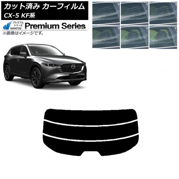 ե ޥĥ CX-5 KF 2017ǯ02 ꥢ饹(ʬ) WINCOS ץߥ ٤6ե५顼 AP-WFHC0177-R3