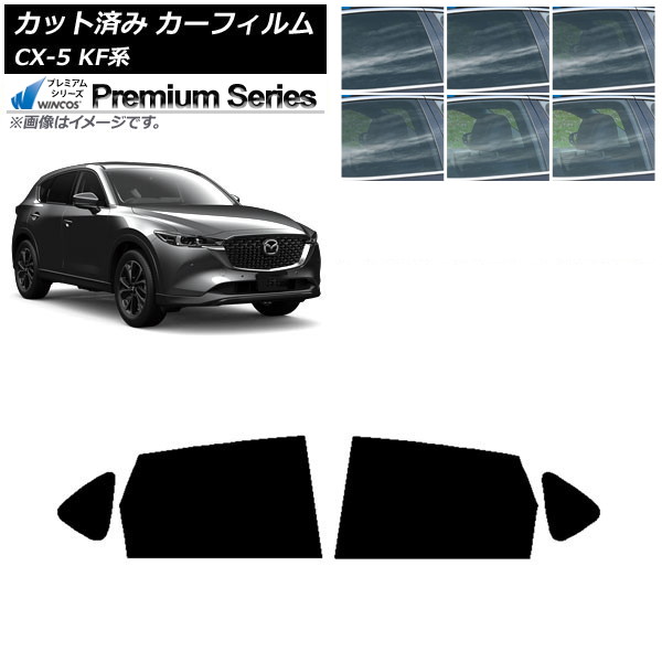 ե ޥĥ CX-5 KF 2017ǯ02 ꥢɥå WINCOS ץߥ ٤6ե५顼 AP-WFHC0177-RD