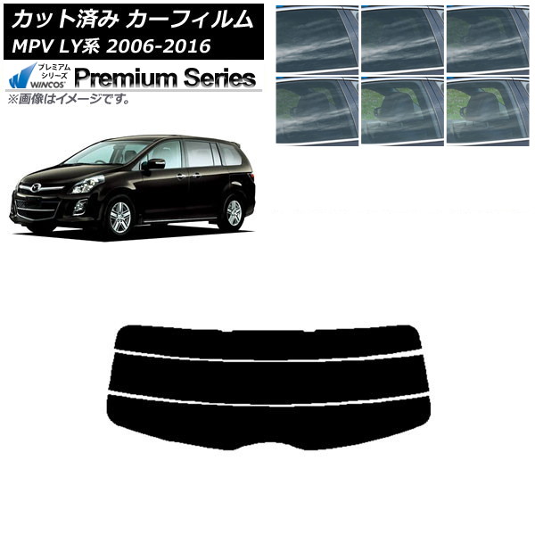 ե ޥĥ MPV LY 2006ǯ022016ǯ03 ꥢ饹(ʬ) WINCOS ץߥ ٤6ե५顼 AP-WFHC0181-R3