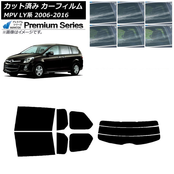 ե ޥĥ MPV LY 2006ǯ022016ǯ03 ꥢå(ʬ) WINCOS ץߥ ٤6ե५顼 AP-WFHC0181-RDR3
