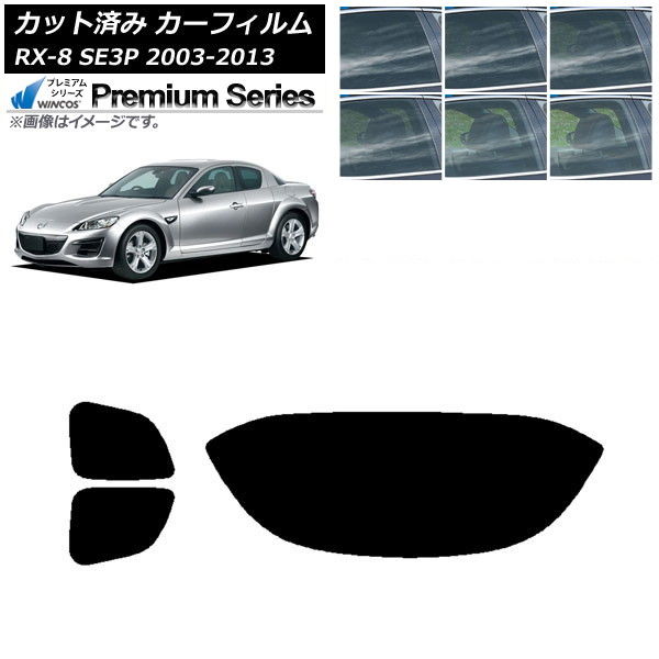 ե ޥĥ RX-8 SE3P 2003ǯ052013ǯ04 ꥢå(1緿) WINCOS ץߥ ٤6ե५顼 AP-WFHC0183-RDR1