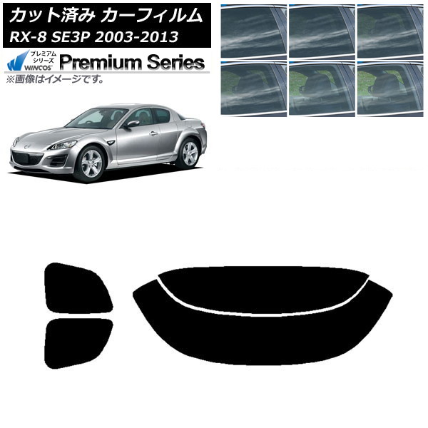 ե ޥĥ RX-8 SE3P 2003ǯ052013ǯ04 ꥢå(ʬ) WINCOS ץߥ ٤6ե५顼 AP-WFHC0183-RDR2