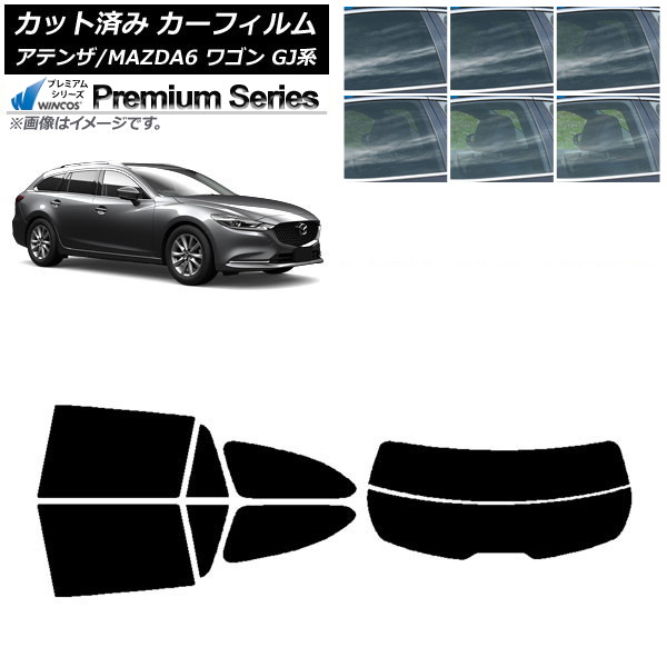 ե ޥĥ ƥ/MAZDA6 GJ 若 2012ǯ11 ꥢå(ʬ) WINCOS ץߥ ٤6ե५顼 AP-WFHC0191-RDR2