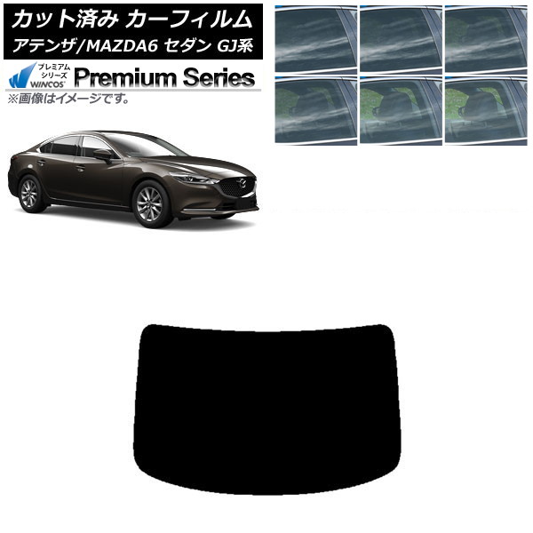 ե ޥĥ ƥ/MAZDA6 GJ  2012ǯ11 ꥢ饹(1緿) WINCOS ץߥ ٤6ե५顼 AP-WFHC0192-R1