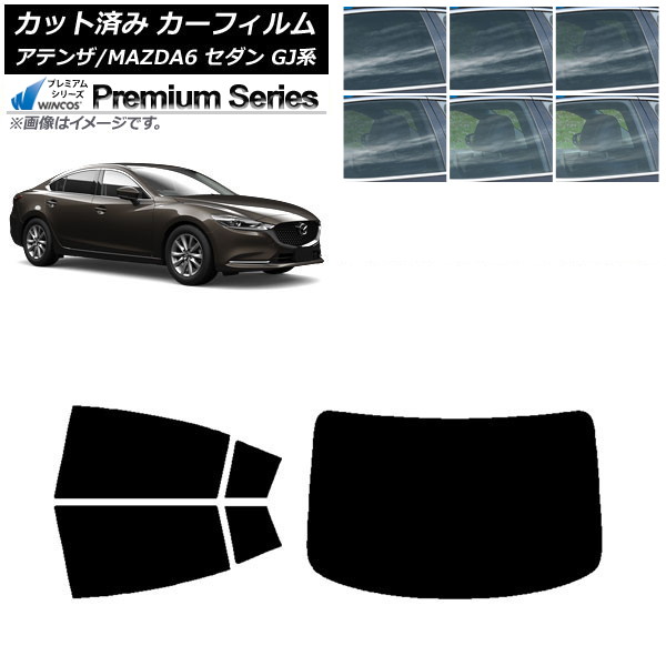 ե ޥĥ ƥ/MAZDA6 GJ  2012ǯ11 ꥢå(1緿) WINCOS ץߥ ٤6ե५顼 AP-WFHC0192-RDR1