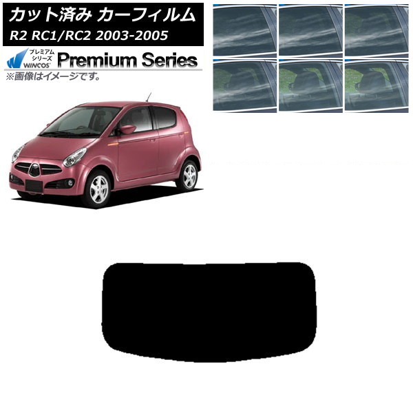 ե Х R2 RC 2003ǯ122005ǯ11 ꥢ饹(1緿) WINCOS ץߥ ٤6ե५顼 AP-WFHC0193-R1