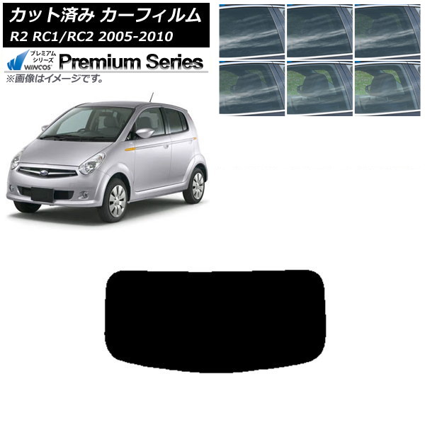 ե Х R2 RC 2005ǯ112010ǯ08 ꥢ饹(1緿) WINCOS ץߥ ٤6ե५顼 AP-WFHC0194-R1