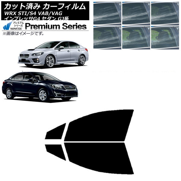 ե Х WRX STI/S4 ץå G4 VAB/VAG GJ  եȥɥå WINCOS ץߥ ٤6ե५顼 AP-WFHC0195-FD