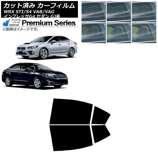 ե Х WRX STI/S4 ץå G4 VAB/VAG GJ  ꥢɥå WINCOS ץߥ ٤6ե५顼 AP-WFHC0195-RD