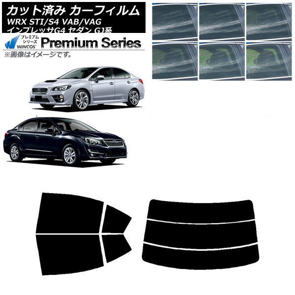 ե Х WRX STI/S4 ץå G4 VAB/VAG GJ  ꥢå(ʬ) WINCOS ץߥ ٤6ե५顼 AP-WFHC0195-RDR3