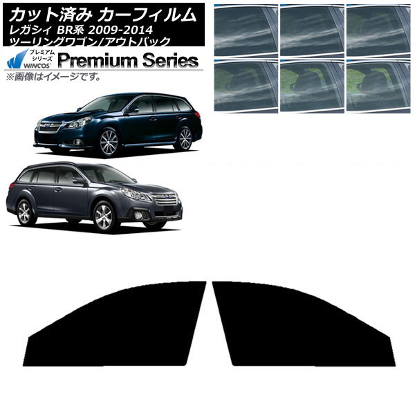 ե Х 쥬 ġ󥰥若/ȥХå BR եȥɥå WINCOS ץߥ ٤6ե५顼 AP-WFHC0202-FD