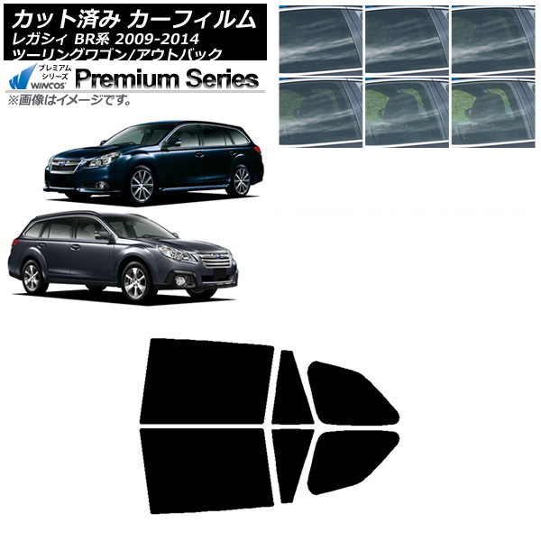 ե Х 쥬 ġ󥰥若/ȥХå BR ꥢɥå WINCOS ץߥ ٤6ե५顼 AP-WFHC0202-RD
