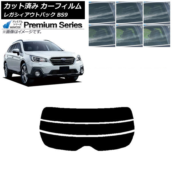 ե Х 쥬 ȥХå BS9 2014ǯ102021ǯ08 ꥢ饹(ʬ) WINCOS ץߥ ٤6ե५顼 AP-WFHC0204-R3