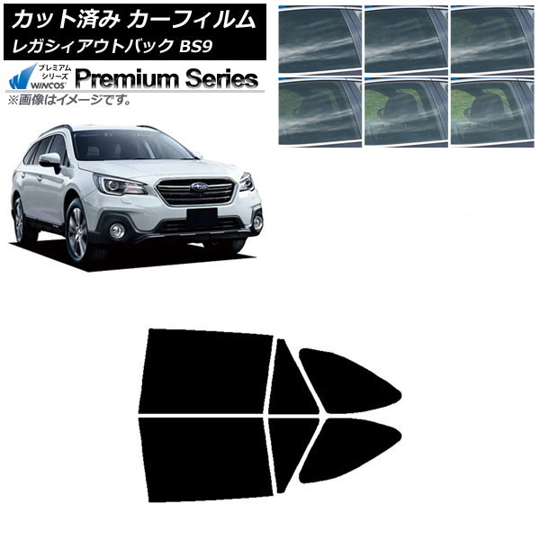 ե Х 쥬 ȥХå BS9 2014ǯ102021ǯ08 ꥢɥå WINCOS ץߥ ٤6ե५顼 AP-WFHC0204-RD