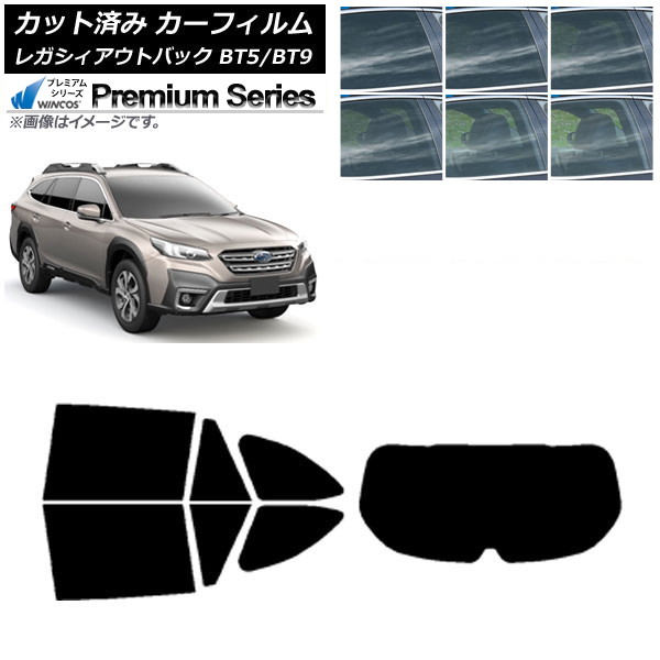 ե Х 쥬 ȥХå BT5/BT9 2021ǯ10 ꥢå(1緿) WINCOS ץߥ ٤6ե५顼 AP-WFHC0205-RDR1