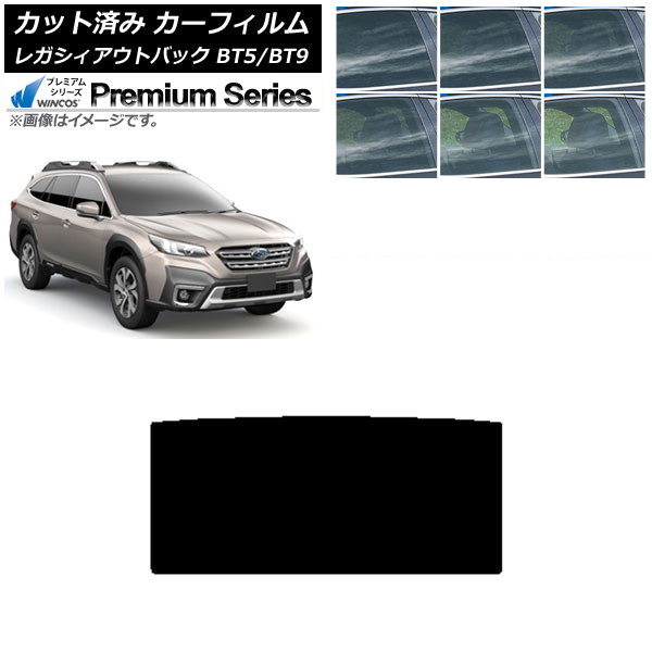ե Х 쥬 ȥХå BT5/BT9 2021ǯ10 롼 WINCOS ץߥ ٤6ե५顼 AP-WFHC0205-S