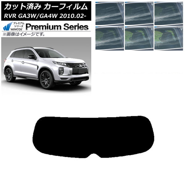 ե ɩ RVR GA3W,GA4W 2010ǯ02 ꥢ饹(1緿) WINCOS ץߥ ٤6ե५顼 AP-WFHC0208-R1