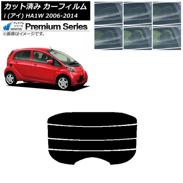 ե ɩ i() HA1W 2006ǯ012014ǯ03 ꥢ饹(ʬ) WINCOS ץߥ ٤6ե५顼 AP-WFHC0209-R4