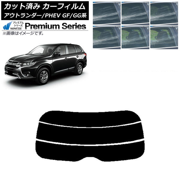 ե ɩ ȥ/PHEV GF7W,GF8W/GG2W,GG3W ꥢ饹(ʬ) WINCOS ץߥ ٤6ե५顼 AP-WFHC0210-R3
