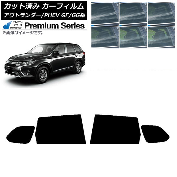 ե ɩ ȥ/PHEV GF7W,GF8W/GG2W,GG3W ꥢɥå WINCOS ץߥ ٤6ե५顼 AP-WFHC0210-RD