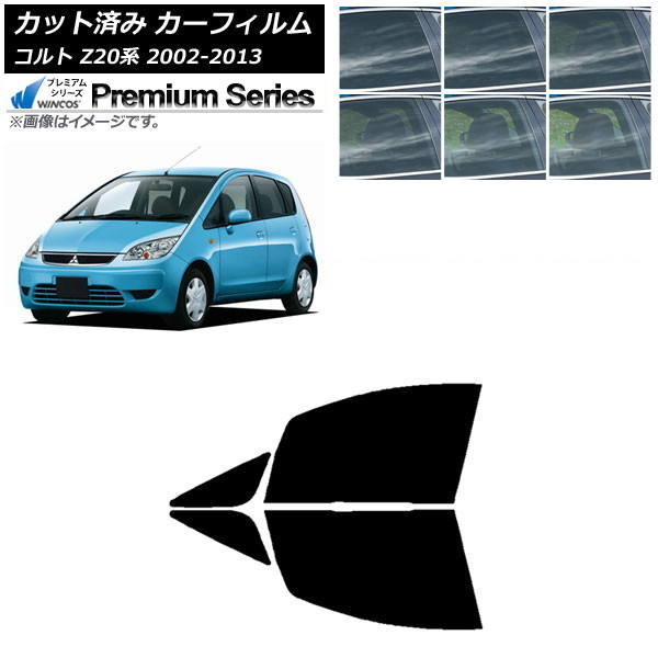 ե ɩ  Z20 2002ǯ112013ǯ01 եȥɥå WINCOS ץߥ ٤6ե५顼 AP-WFHC0214-FD