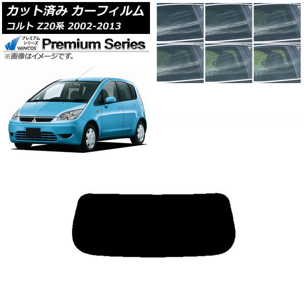 ե ɩ  Z20 2002ǯ112013ǯ01 ꥢ饹(1緿) WINCOS ץߥ ٤6ե५顼 AP-WFHC0214-R1