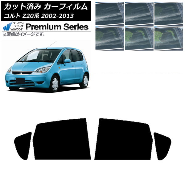 ե ɩ  Z20 2002ǯ112013ǯ01 ꥢɥå WINCOS ץߥ ٤6ե५顼 AP-WFHC0214-RD