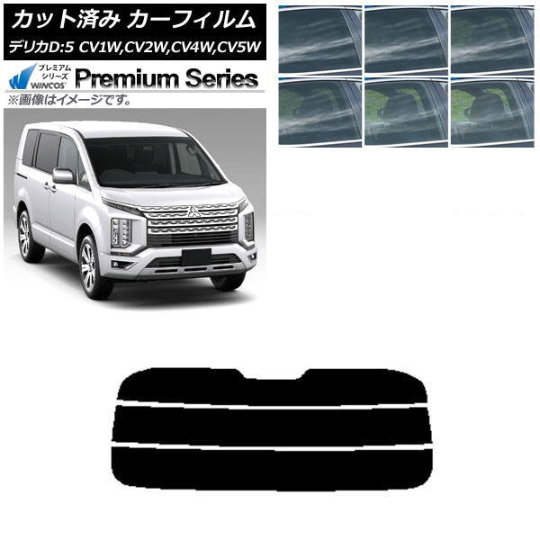 ե ɩ ǥꥫD5 CV 2007ǯ01 ꥢ饹(ʬ) WINCOS ץߥ ٤6ե५顼 AP-WFHC0215-R3
