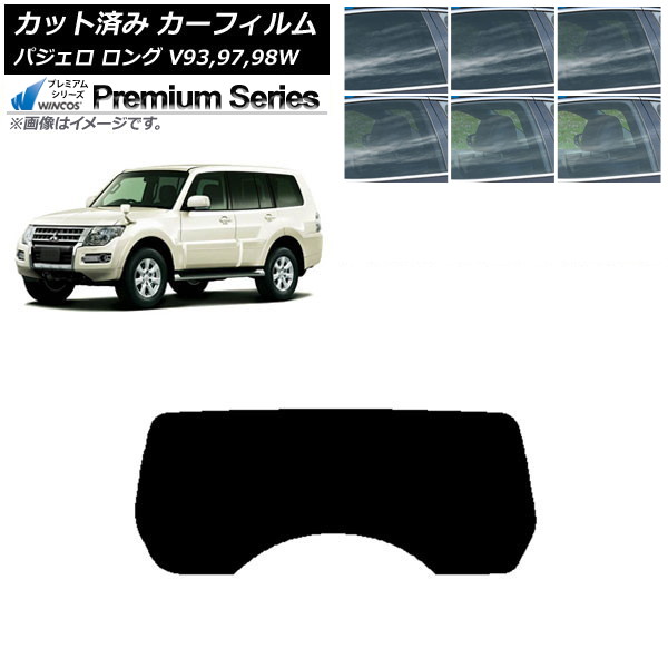 ե ɩ ѥ V93,97,98W  5ɥ ꥢ饹(1緿) WINCOS ץߥ ٤6ե५顼 AP-WFHC0217-R1