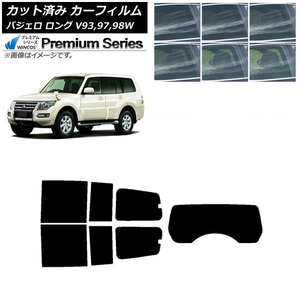 ե ɩ ѥ V93,97,98W  5ɥ ꥢå(1緿) WINCOS ץߥ ٤6ե५顼 AP-WFHC0217-RDR1