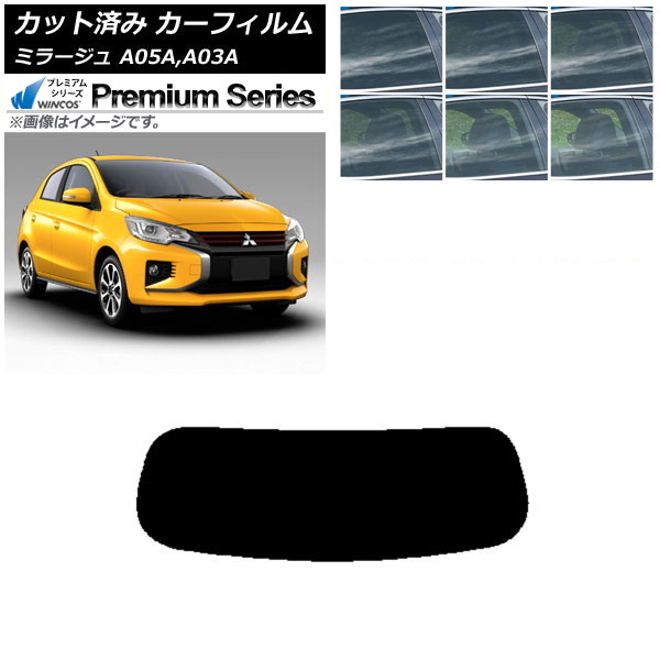 ե ɩ ߥ顼 A05A,A03A 2012ǯ08 ꥢ饹(1緿) WINCOS ץߥ ٤6ե५顼 AP-WFHC0218-R1
