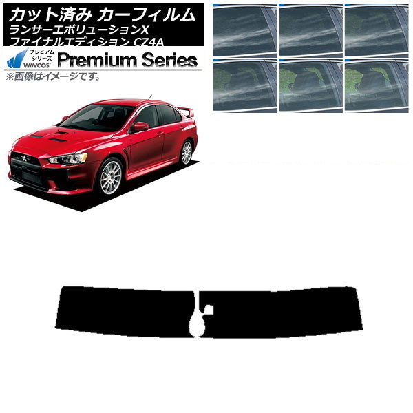 ե 󥵡ܥ塼X/եʥ륨ǥ CZ4A ȥåץ WINCOS ץߥ ٤6ե५顼 AP-WFHC0219-T