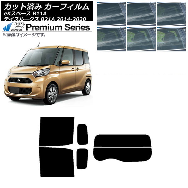 ե  ɩ ǥ롼 eKڡ B21A B11A ꥢå(ʬ) WINCOS ץߥ ٤6ե५顼 AP-WFHC0220-RDR2