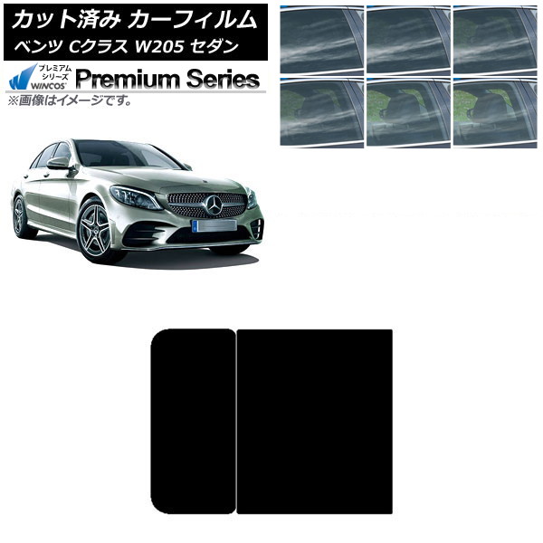 ե 륻ǥ٥ C饹 W205  2014ǯ2021ǯ 롼 WINCOS ץߥ ٤6ե५顼 AP-WFHC0241-S