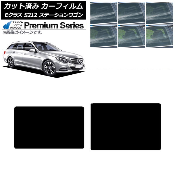 ե 륻ǥ٥ E饹 S212 ơ若 롼 WINCOS ץߥ ٤6ե५顼 AP-WFHC0247-S