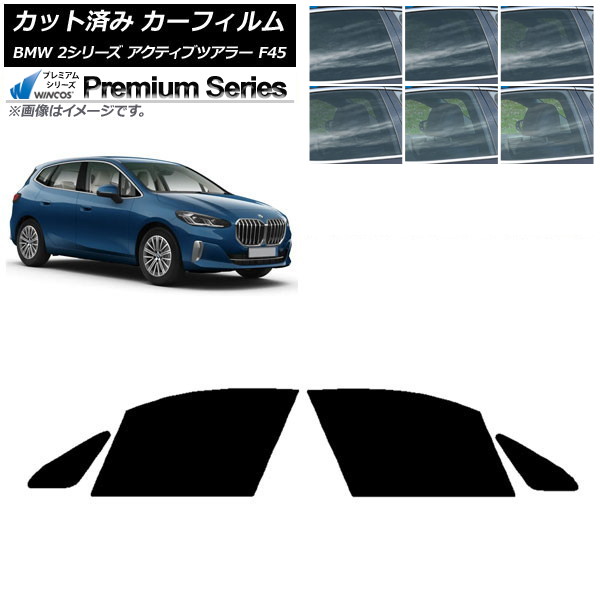 ե BMW 2꡼ ƥ֥ĥ顼 F45 2014ǯ եȥɥå WINCOS ץߥ ٤6ե५顼 AP-WFHC0249-FD