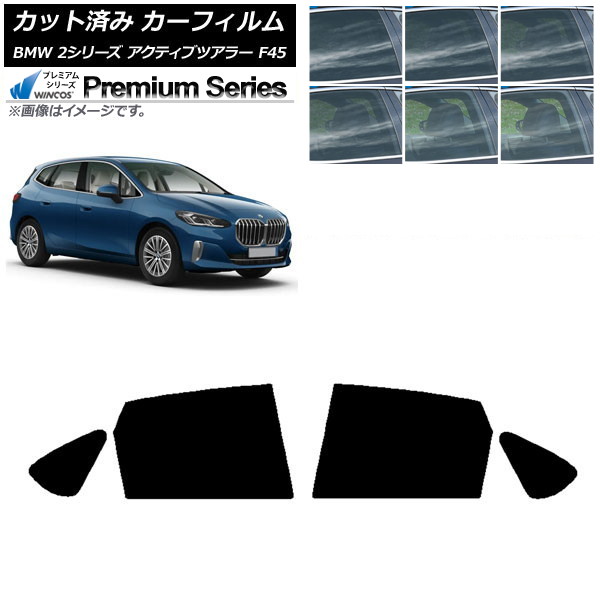 ե BMW 2꡼ ƥ֥ĥ顼 F45 2014ǯ ꥢɥå WINCOS ץߥ ٤6ե५顼 AP-WFHC0249-RD