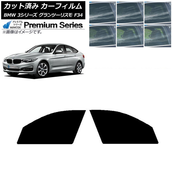 ե BMW 3꡼ ġꥹ F34 2013ǯ2019ǯ եȥɥå WINCOS ץߥ ٤6ե५顼 AP-WFHC0256-FD