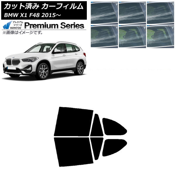 ե BMW X1 F48 2015ǯ ꥢɥå WINCOS ץߥ ٤6ե५顼 AP-WFHC0261-RD