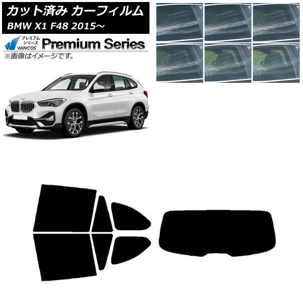 ե BMW X1 F48 2015ǯ ꥢå(1緿) WINCOS ץߥ ٤6ե५顼 AP-WFHC0261-RDR1