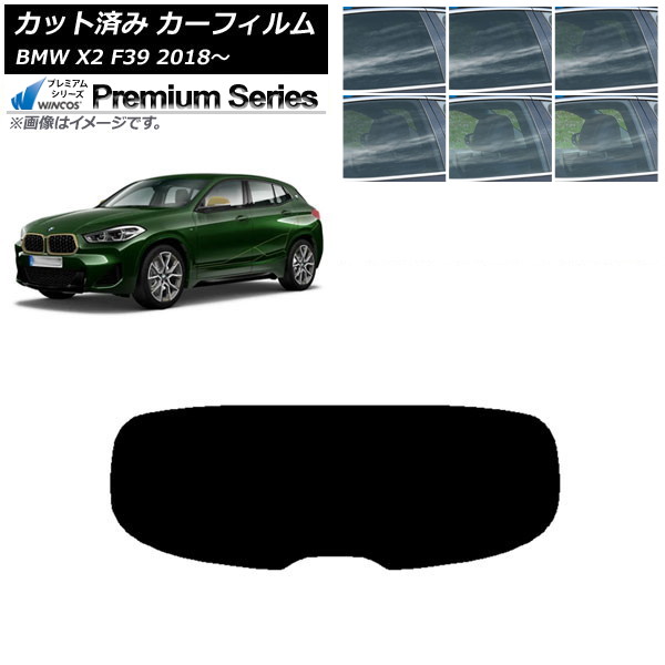 ե BMW X2 F39 2018ǯ ꥢ饹(1緿) WINCOS ץߥ ٤6ե५顼 AP-WFHC0262-R1