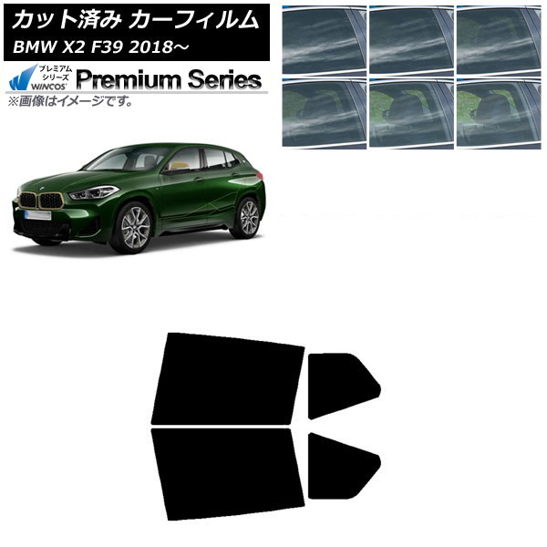 ե BMW X2 F39 2018ǯ ꥢɥå WINCOS ץߥ ٤6ե५顼 AP-WFHC0262-RD